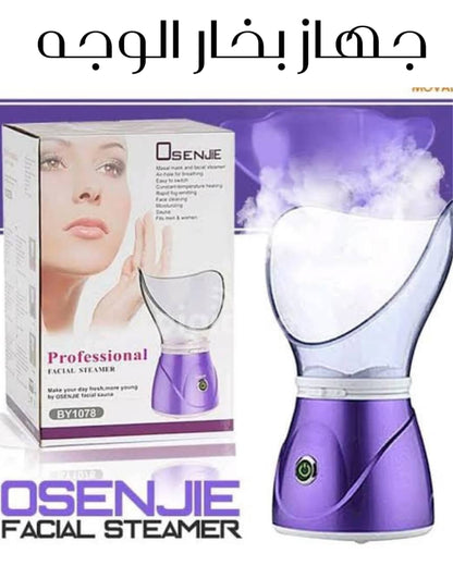 صالون التجميل في المنزل